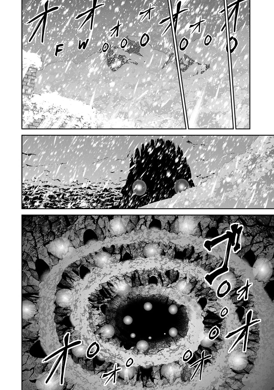 Salaryman ga Isekai ni Ittara Shitennou ni Natta Hanashi Chapter 83 page 16 - Chapter 83