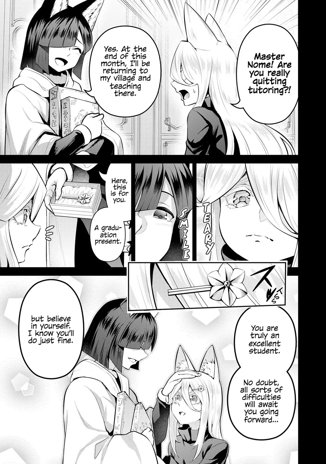 Salaryman ga Isekai ni Ittara Shitennou ni Natta Hanashi Chapter 83 page 5 - Chapter 83