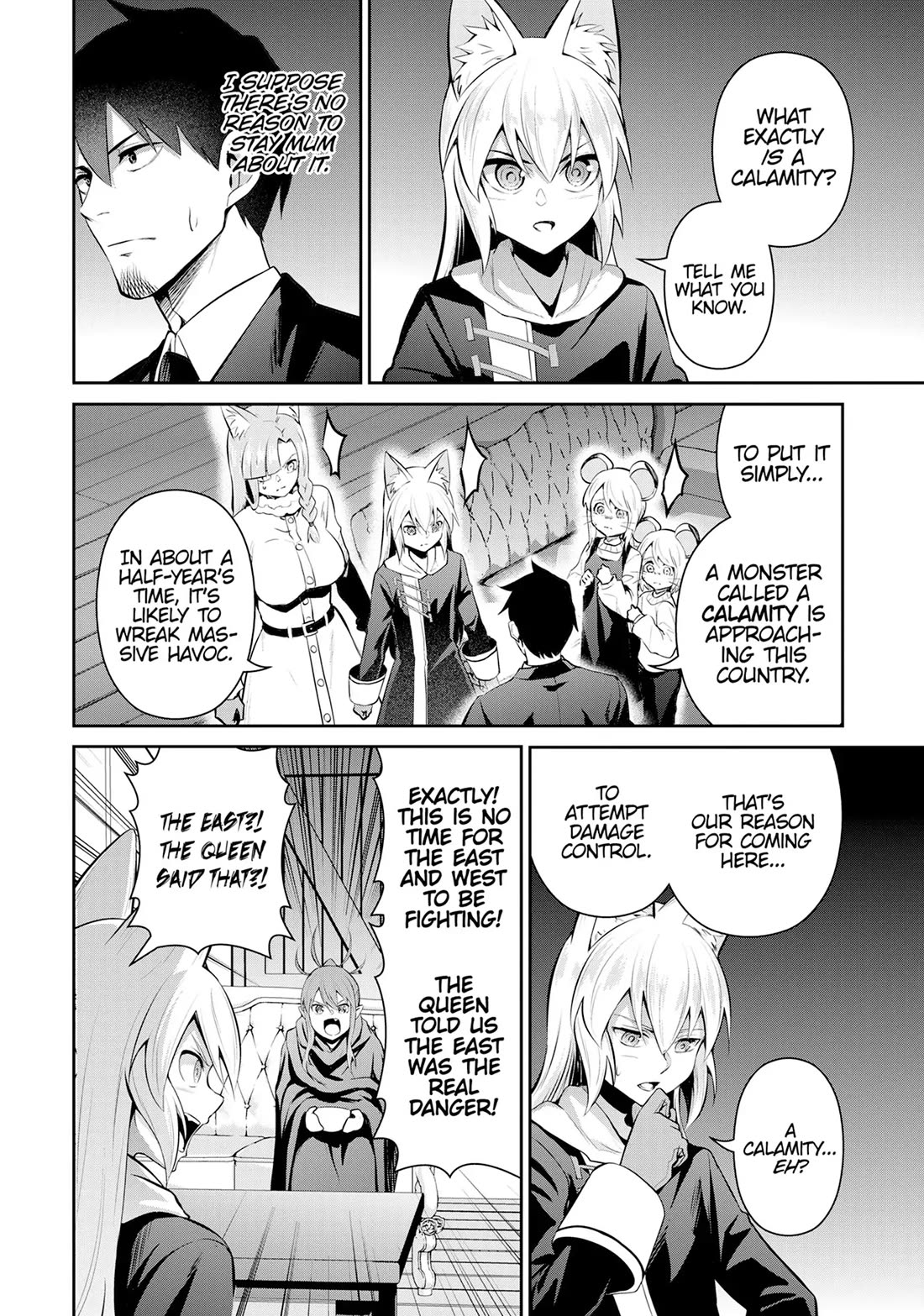 Salaryman ga Isekai ni Ittara Shitennou ni Natta Hanashi Chapter 84 page 4 - Chapter 84