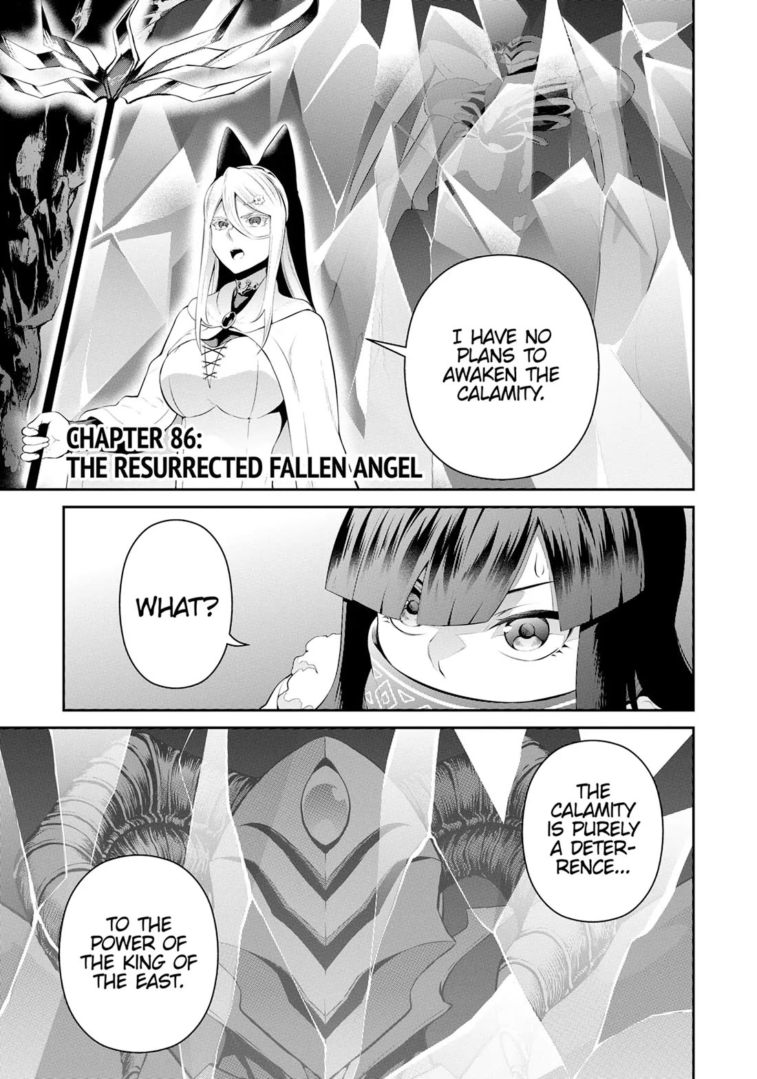 Salaryman ga Isekai ni Ittara Shitennou ni Natta Hanashi Chapter 86 page 1 - Chapter 86