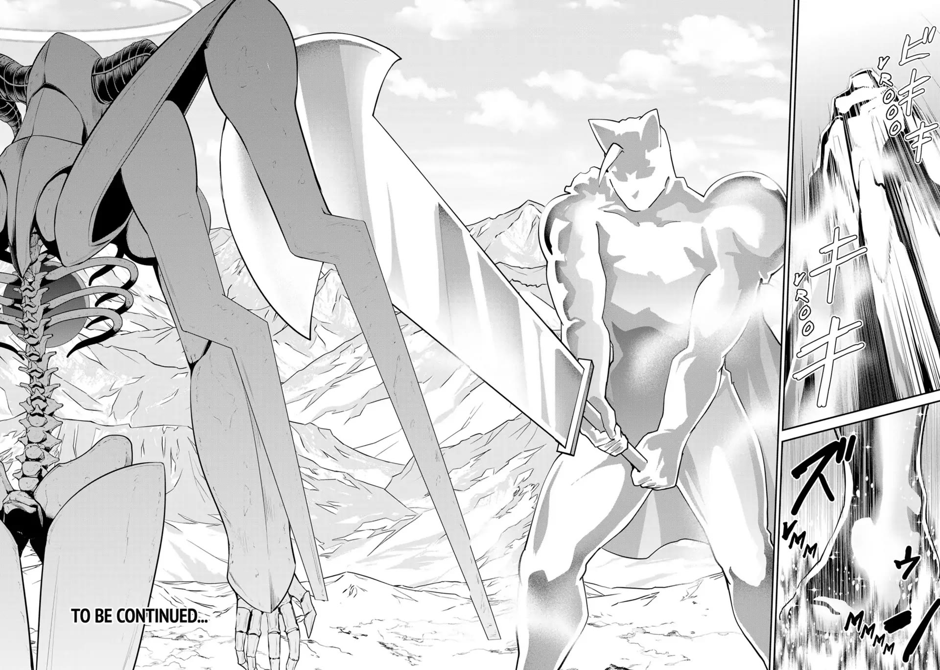 Salaryman ga Isekai ni Ittara Shitennou ni Natta Hanashi Chapter 86 page 17 - Chapter 86