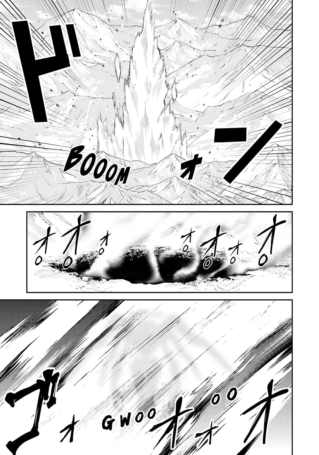 Salaryman ga Isekai ni Ittara Shitennou ni Natta Hanashi Chapter 86 page 7 - Chapter 86