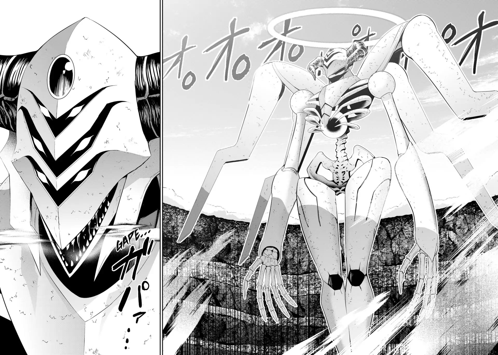 Salaryman ga Isekai ni Ittara Shitennou ni Natta Hanashi Chapter 86 page 8 - Chapter 86