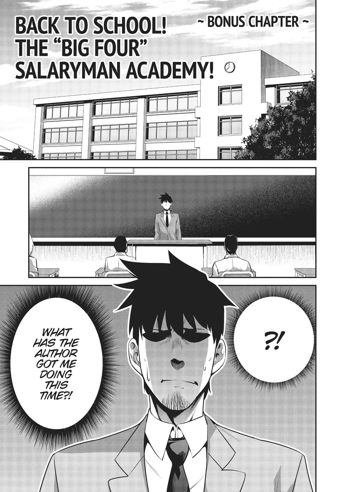 Salaryman ga Isekai ni Ittara Shitennou ni Natta Hanashi Chapter 9.5 page 1 - Chapter 9.5