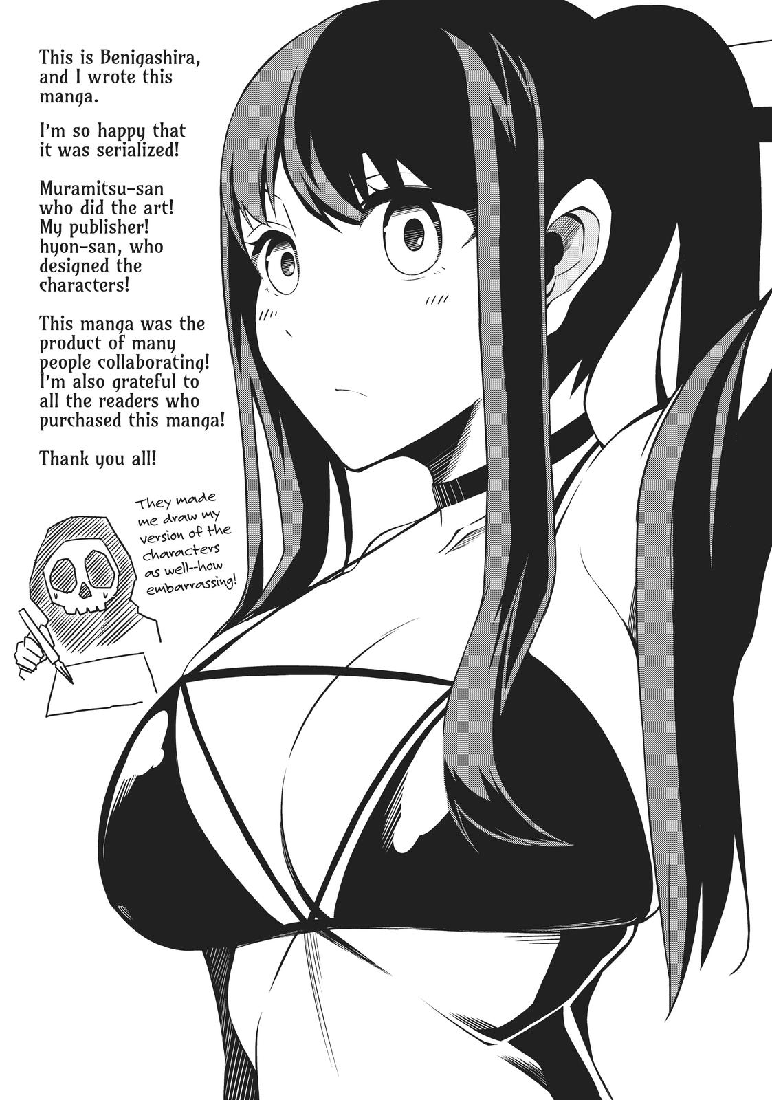Salaryman ga Isekai ni Ittara Shitennou ni Natta Hanashi Chapter 9.5 page 13 - Chapter 9.5
