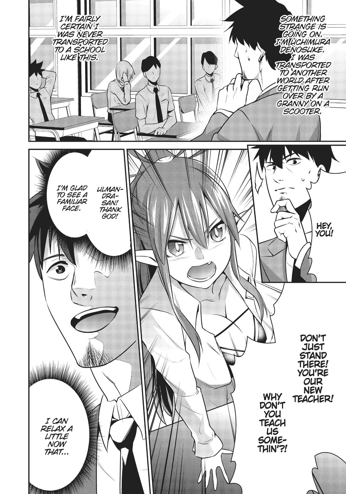 Salaryman ga Isekai ni Ittara Shitennou ni Natta Hanashi Chapter 9.5 page 2 - Chapter 9.5