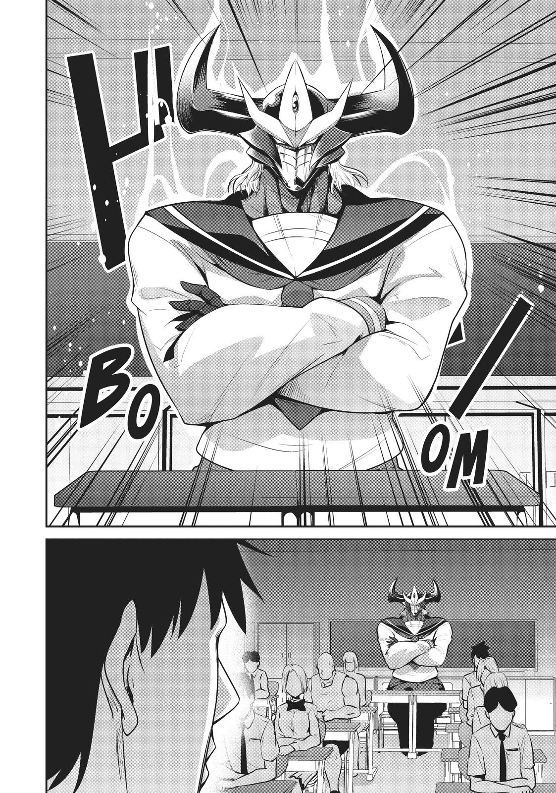 Salaryman ga Isekai ni Ittara Shitennou ni Natta Hanashi Chapter 9.5 page 6 - Chapter 9.5