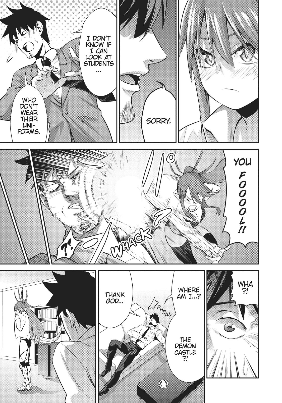 Salaryman ga Isekai ni Ittara Shitennou ni Natta Hanashi Chapter 9.5 page 9 - Chapter 9.5