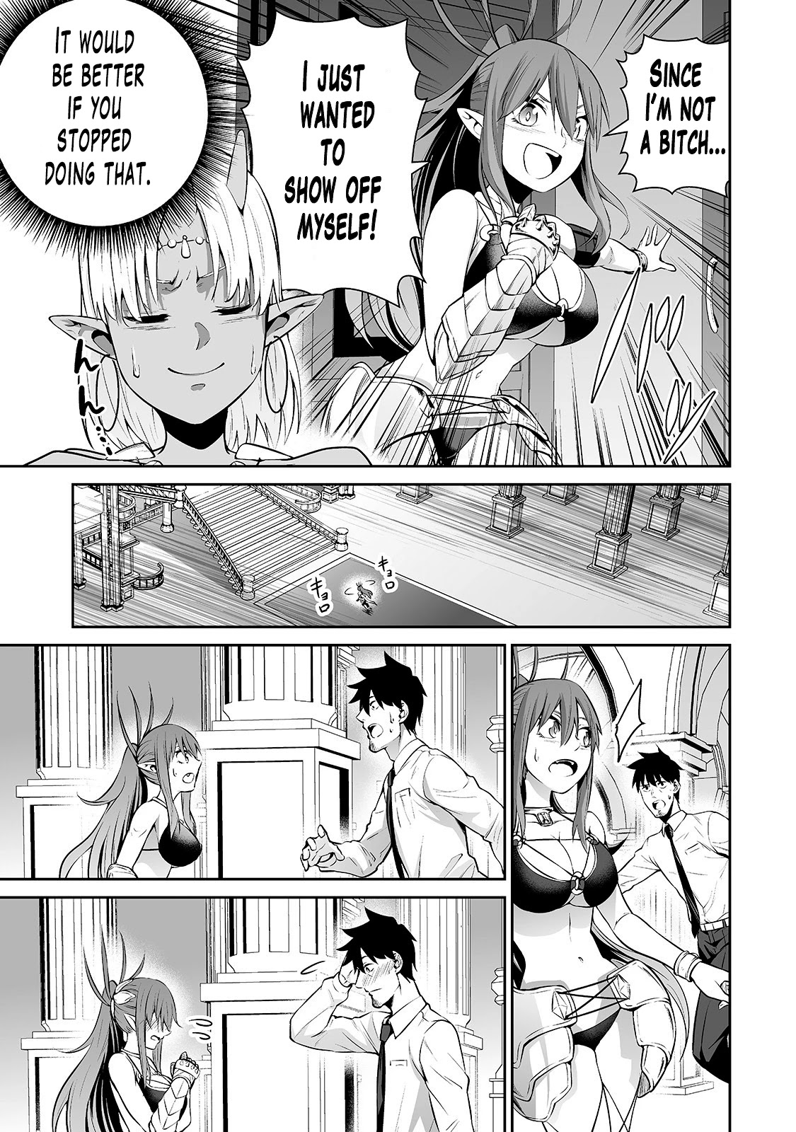 Salaryman ga Isekai ni Ittara Shitennou ni Natta Hanashi Chapter 9 page 10 - Chapter 9