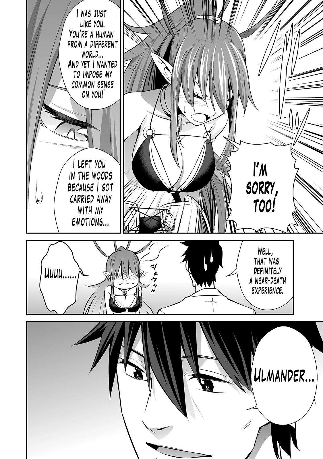 Salaryman ga Isekai ni Ittara Shitennou ni Natta Hanashi Chapter 9 page 13 - Chapter 9