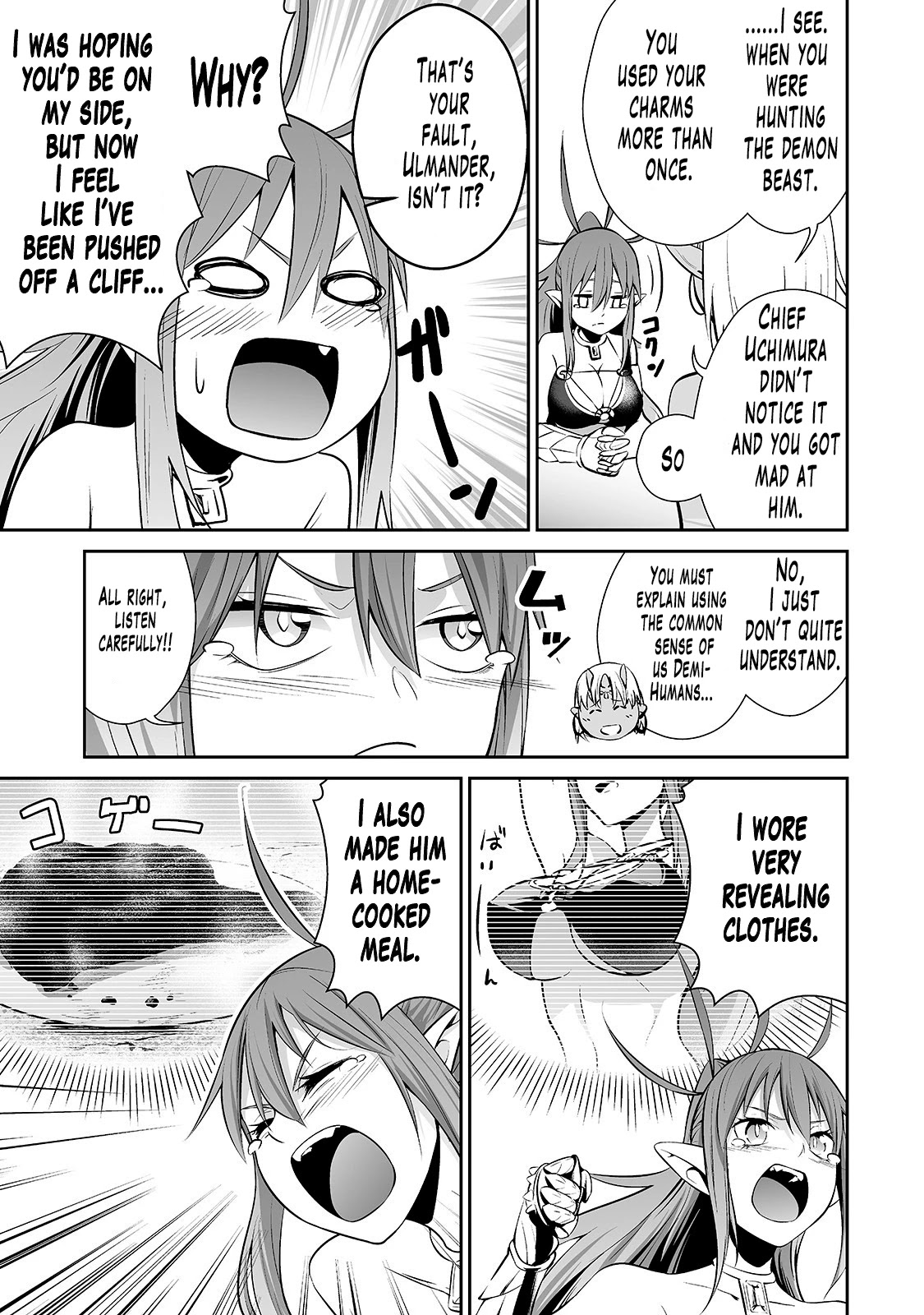 Salaryman ga Isekai ni Ittara Shitennou ni Natta Hanashi Chapter 9 page 4 - Chapter 9