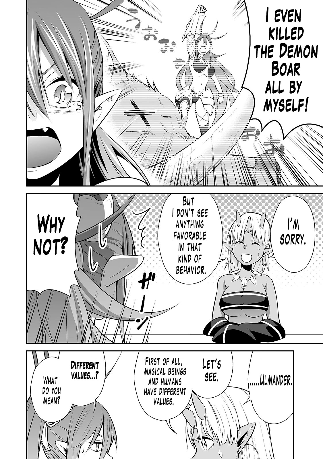 Salaryman ga Isekai ni Ittara Shitennou ni Natta Hanashi Chapter 9 page 5 - Chapter 9