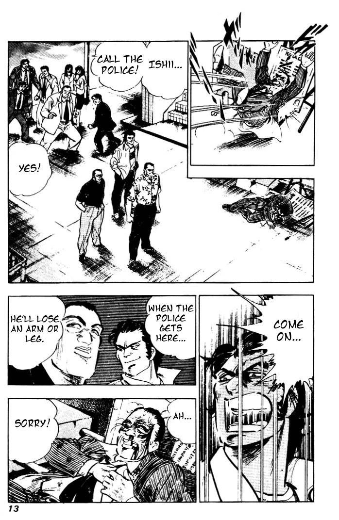 Salaryman Kintarou Chapter 1 page 11 - Chapter 1