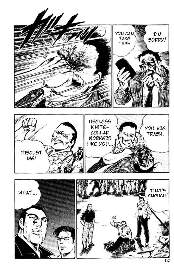 Salaryman Kintarou Chapter 1 page 12 - Chapter 1