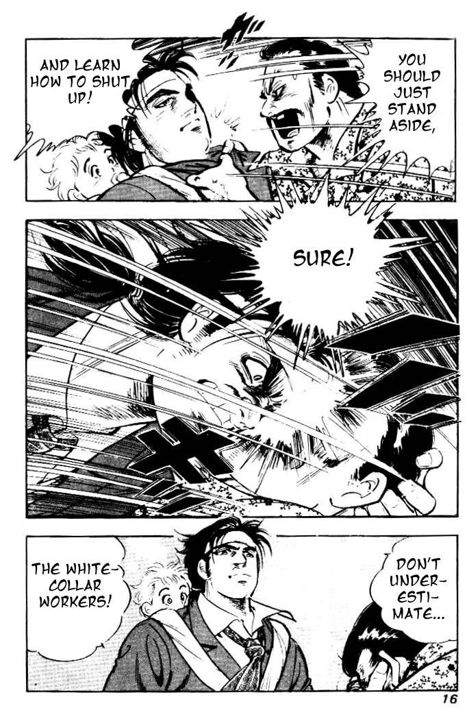 Salaryman Kintarou Chapter 1 page 14 - Chapter 1