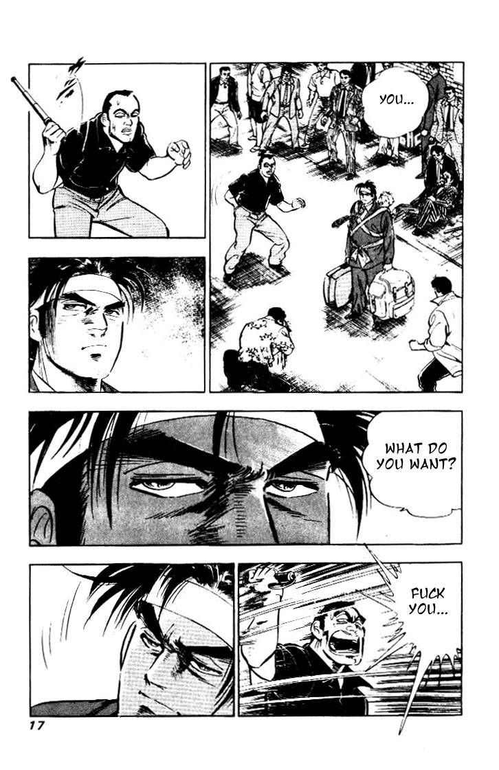 Salaryman Kintarou Chapter 1 page 15 - Chapter 1
