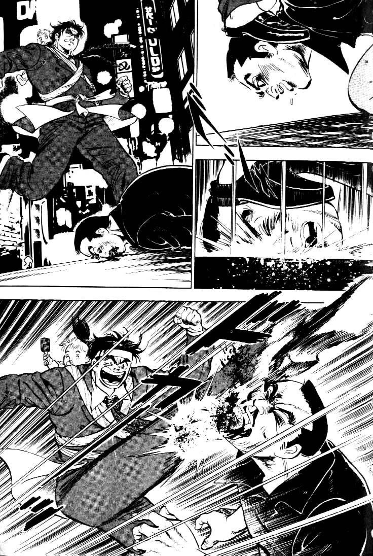 Salaryman Kintarou Chapter 1 page 17 - Chapter 1