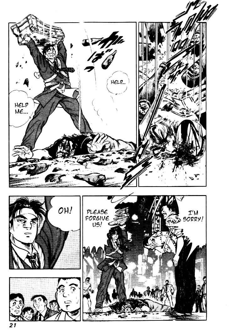 Salaryman Kintarou Chapter 1 page 19 - Chapter 1