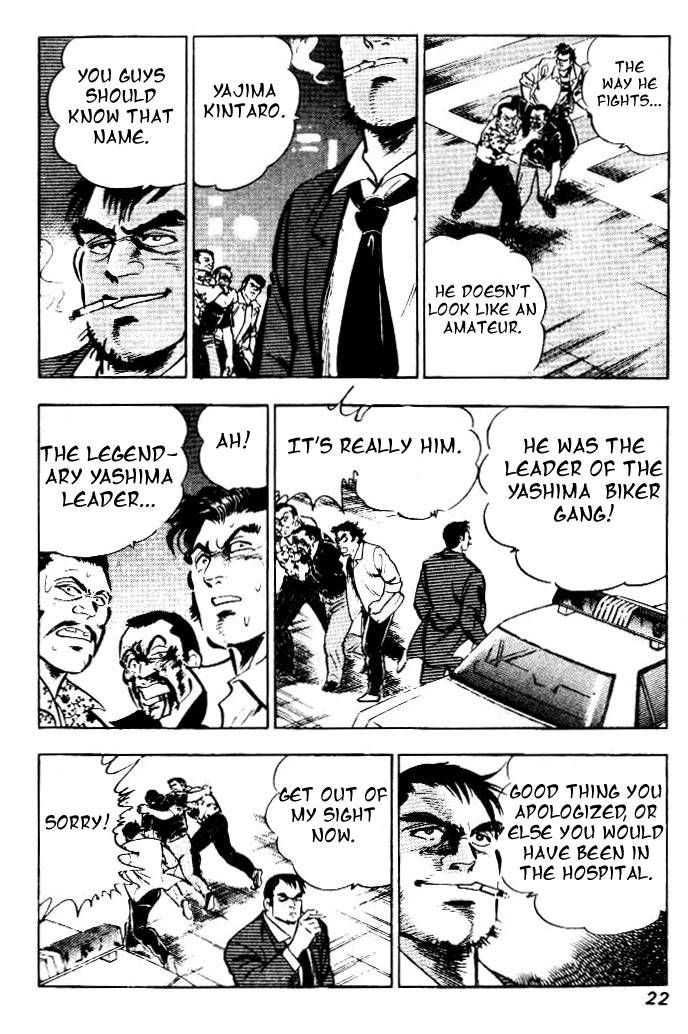 Salaryman Kintarou Chapter 1 page 20 - Chapter 1