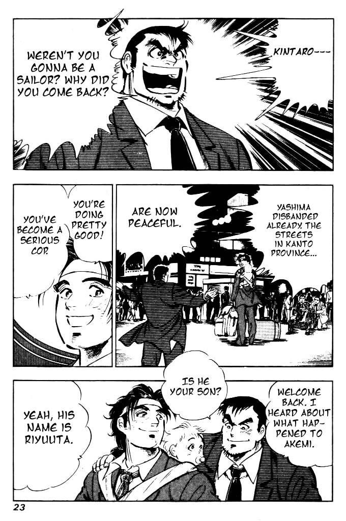 Salaryman Kintarou Chapter 1 page 21 - Chapter 1