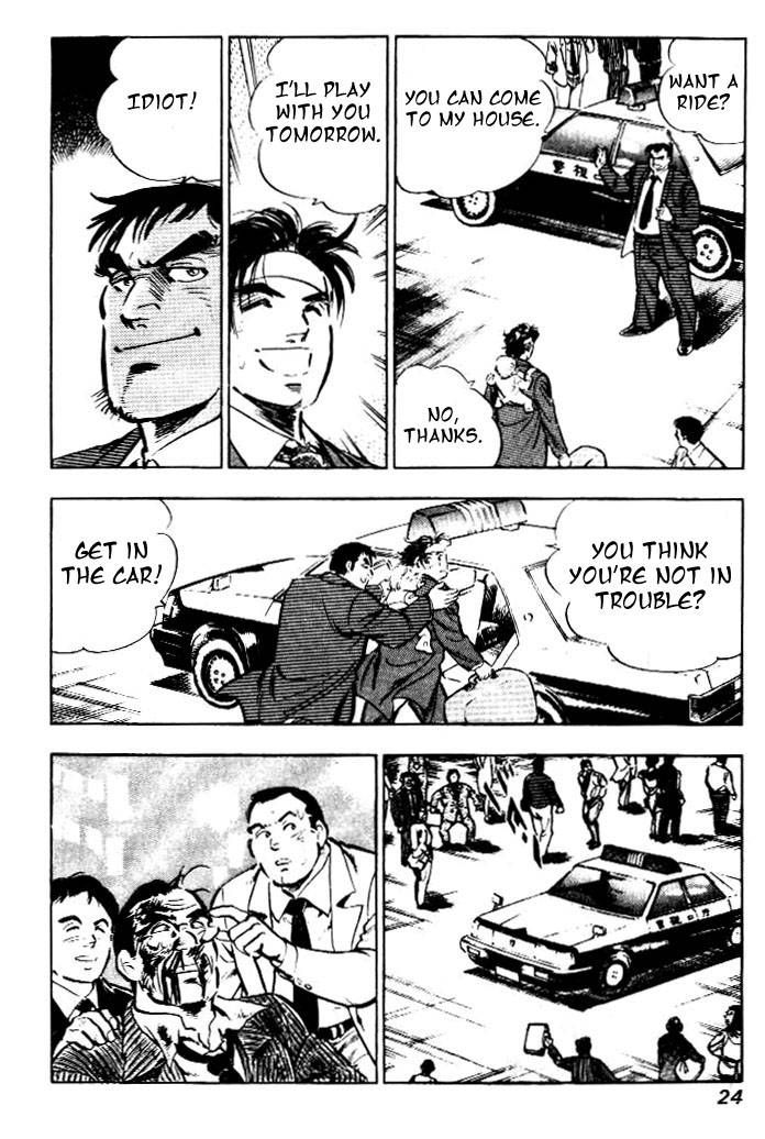 Salaryman Kintarou Chapter 1 page 22 - Chapter 1