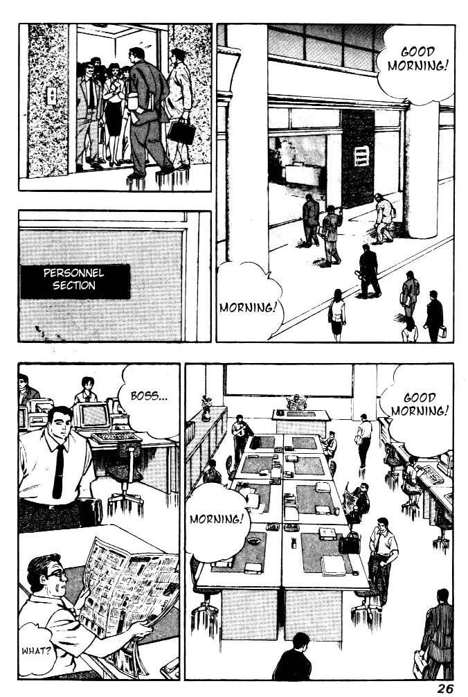 Salaryman Kintarou Chapter 1 page 24 - Chapter 1