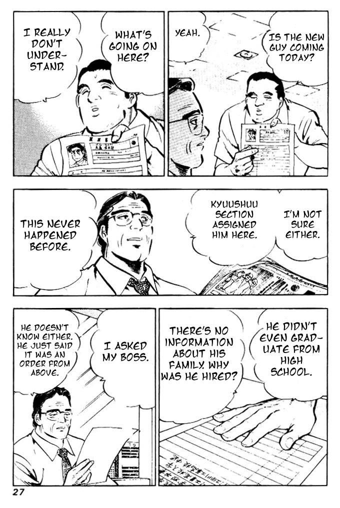 Salaryman Kintarou Chapter 1 page 25 - Chapter 1