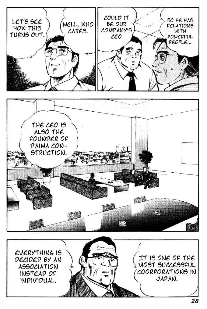Salaryman Kintarou Chapter 1 page 26 - Chapter 1