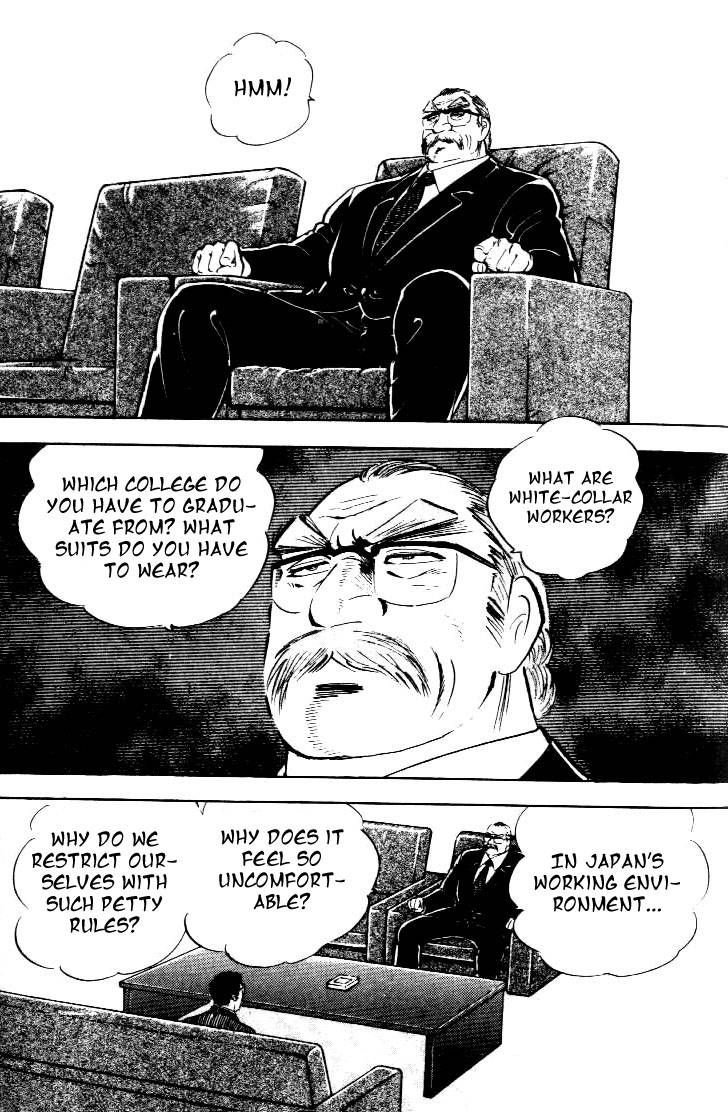 Salaryman Kintarou Chapter 1 page 27 - Chapter 1