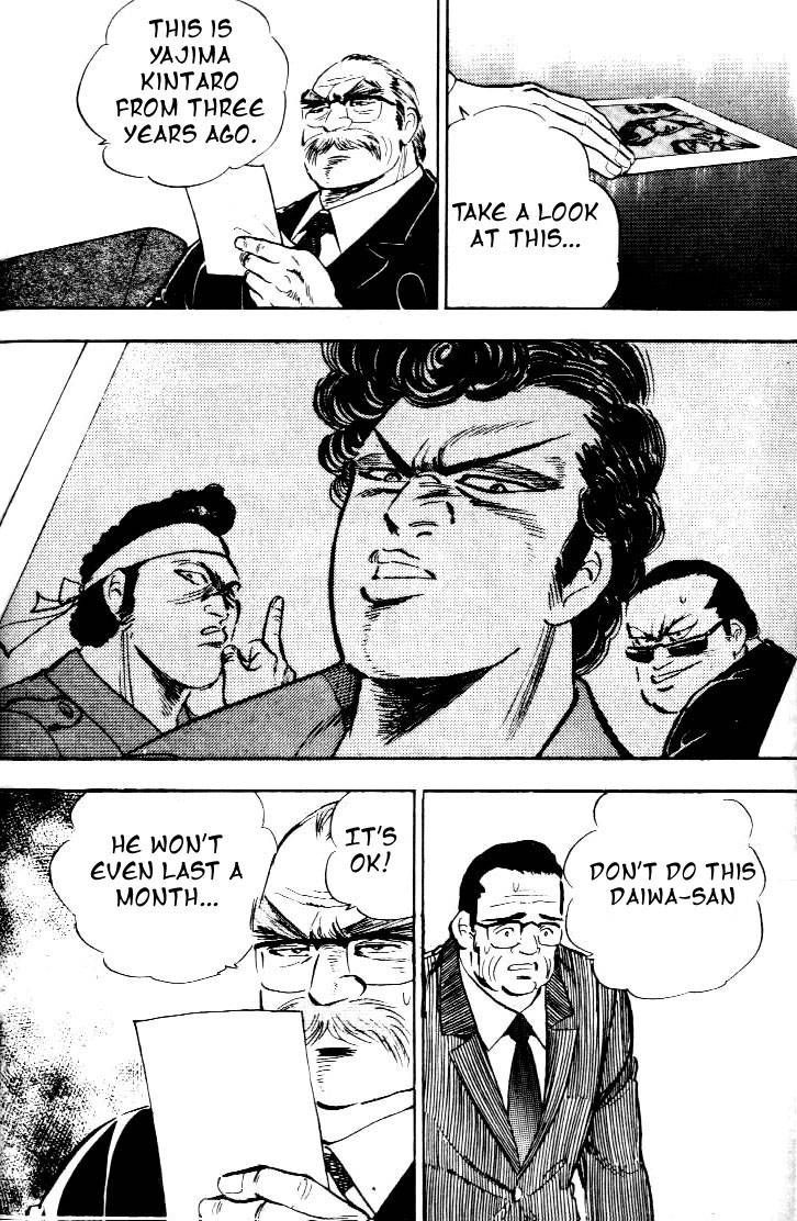 Salaryman Kintarou Chapter 1 page 28 - Chapter 1