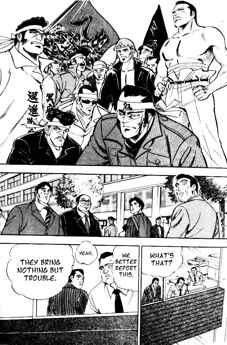 Salaryman Kintarou Chapter 1 page 29 - Chapter 1