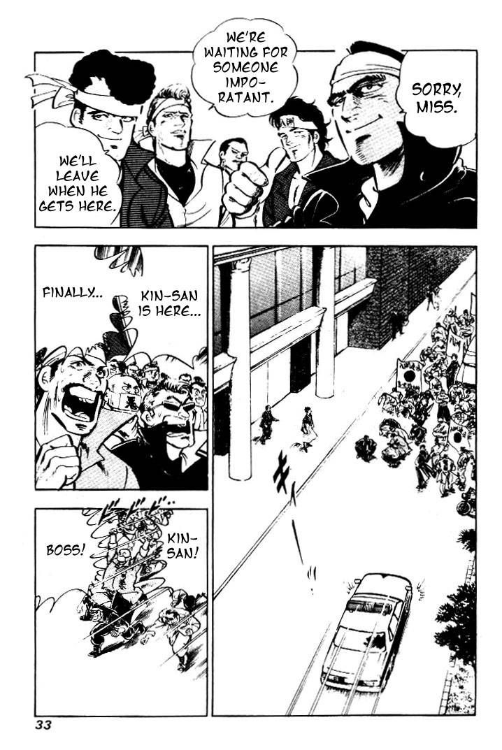 Salaryman Kintarou Chapter 1 page 31 - Chapter 1