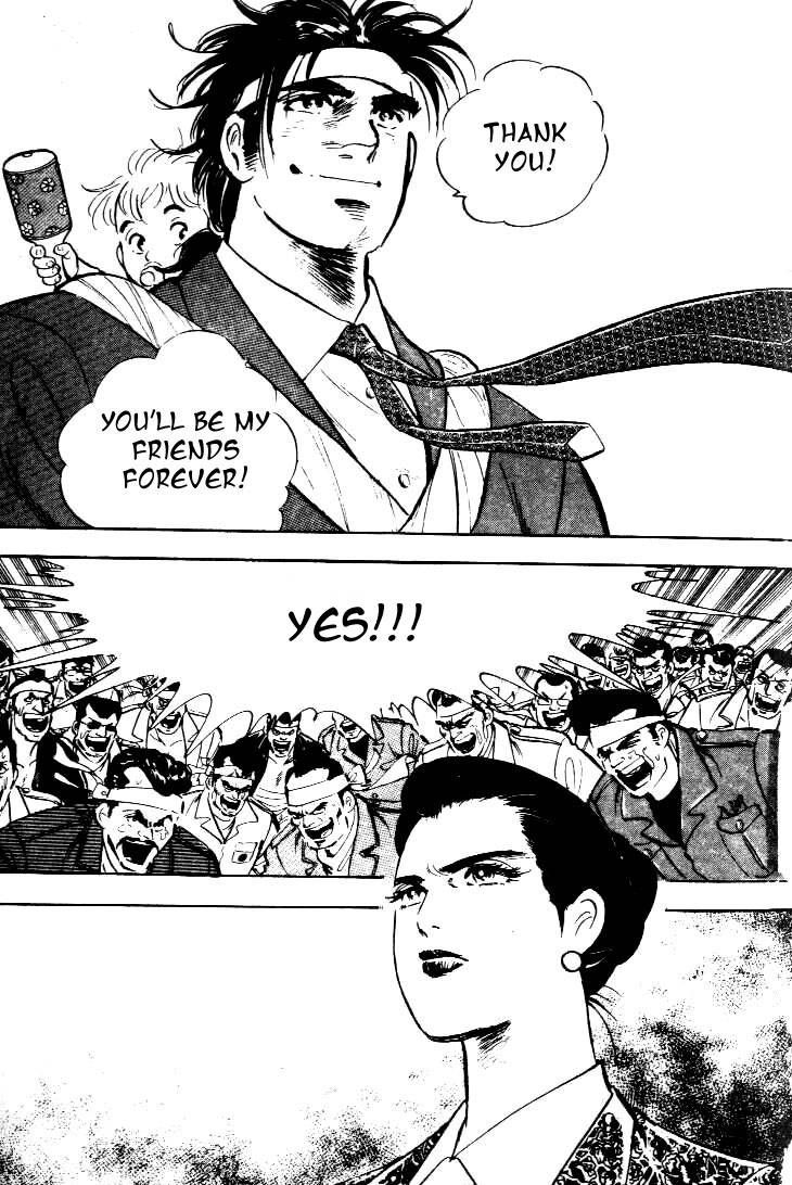 Salaryman Kintarou Chapter 1 page 33 - Chapter 1