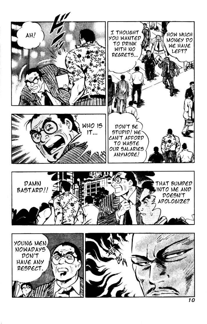 Salaryman Kintarou Chapter 1 page 8 - Chapter 1