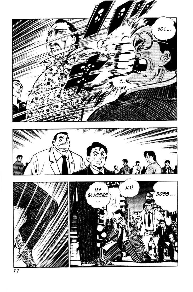 Salaryman Kintarou Chapter 1 page 9 - Chapter 1