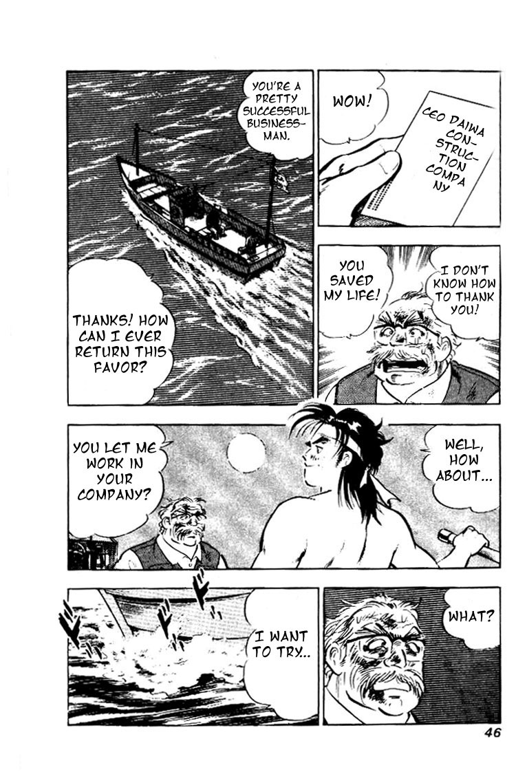 Salaryman Kintarou Chapter 2 page 11 - Chapter 2 : Kintaro Found A Job