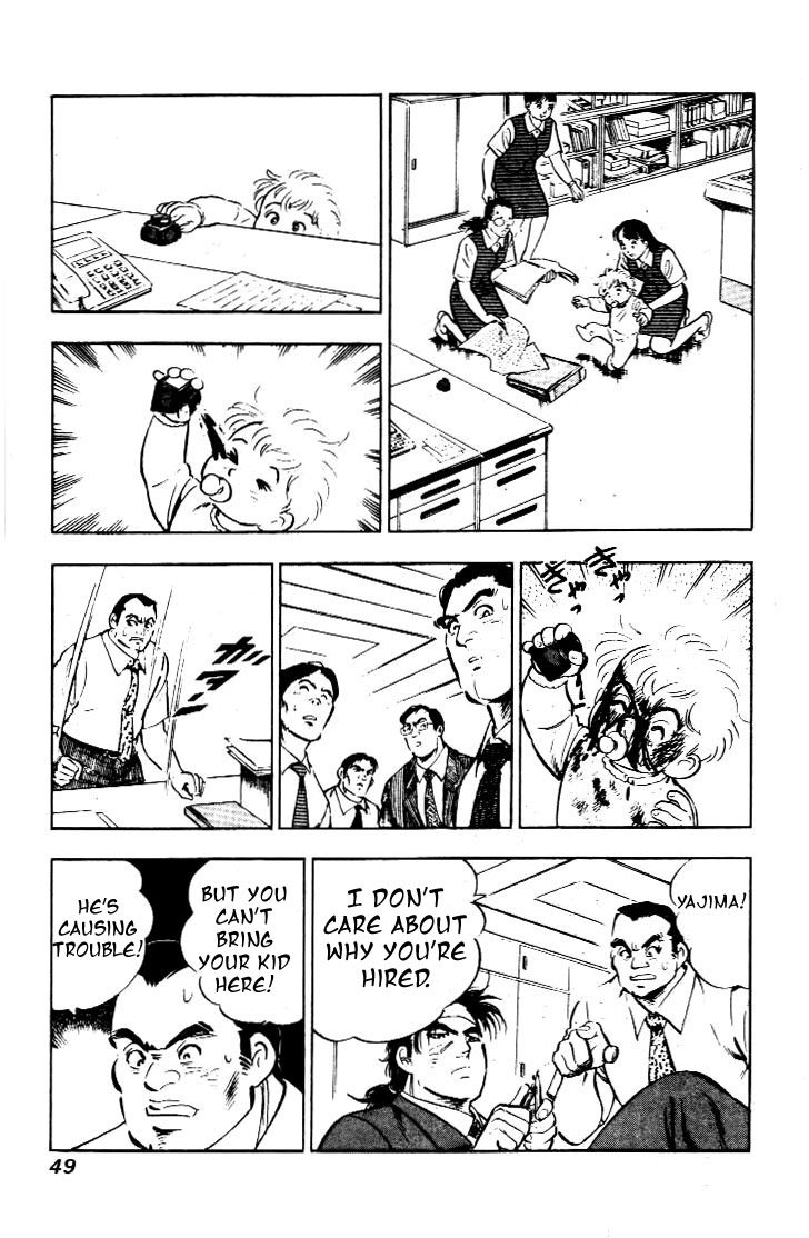 Salaryman Kintarou Chapter 2 page 14 - Chapter 2 : Kintaro Found A Job