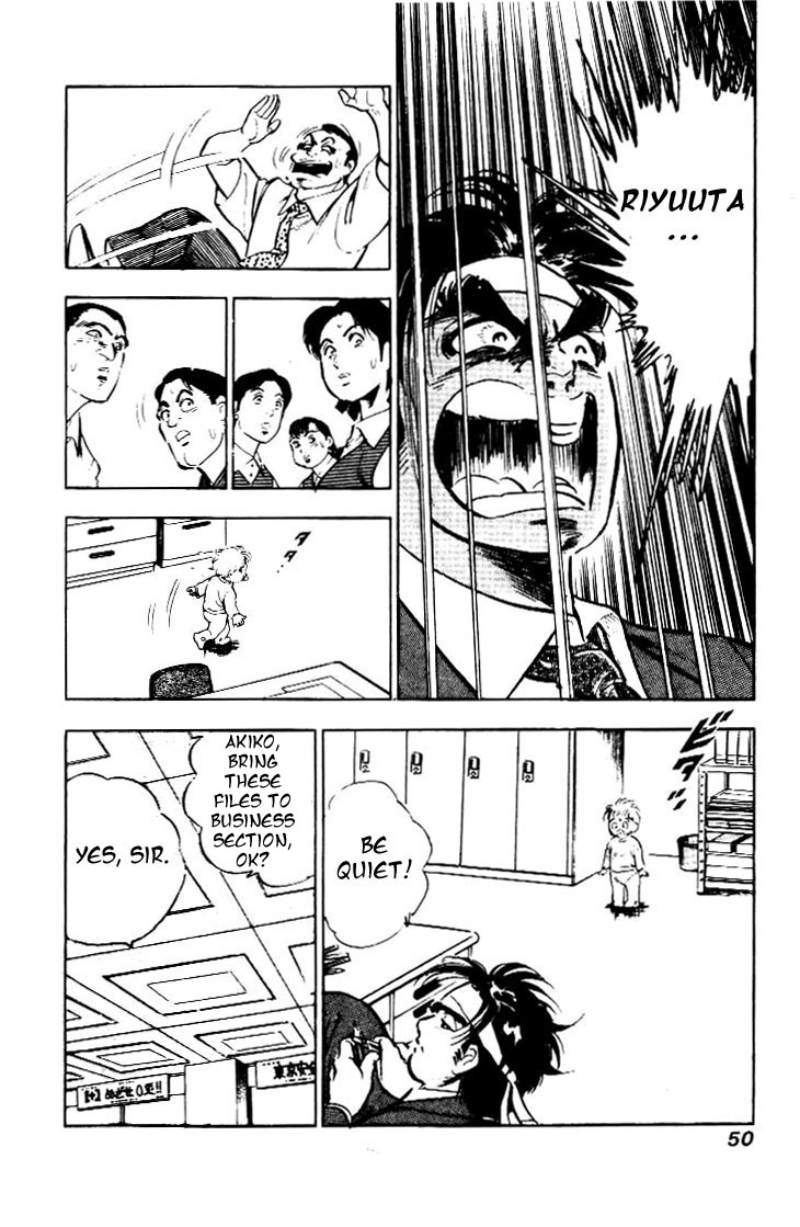 Salaryman Kintarou Chapter 2 page 15 - Chapter 2 : Kintaro Found A Job