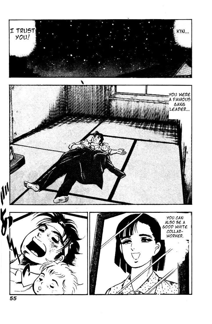 Salaryman Kintarou Chapter 2 page 20 - Chapter 2 : Kintaro Found A Job