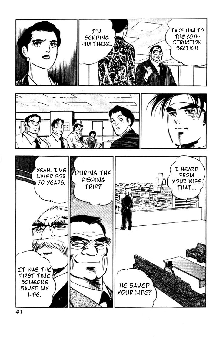 Salaryman Kintarou Chapter 2 page 6 - Chapter 2 : Kintaro Found A Job