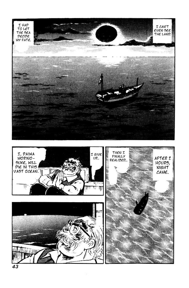 Salaryman Kintarou Chapter 2 page 8 - Chapter 2 : Kintaro Found A Job