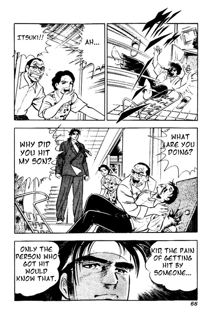 Salaryman Kintarou Chapter 3 page 10 - Chapter 3 : Kintaro Starts Working