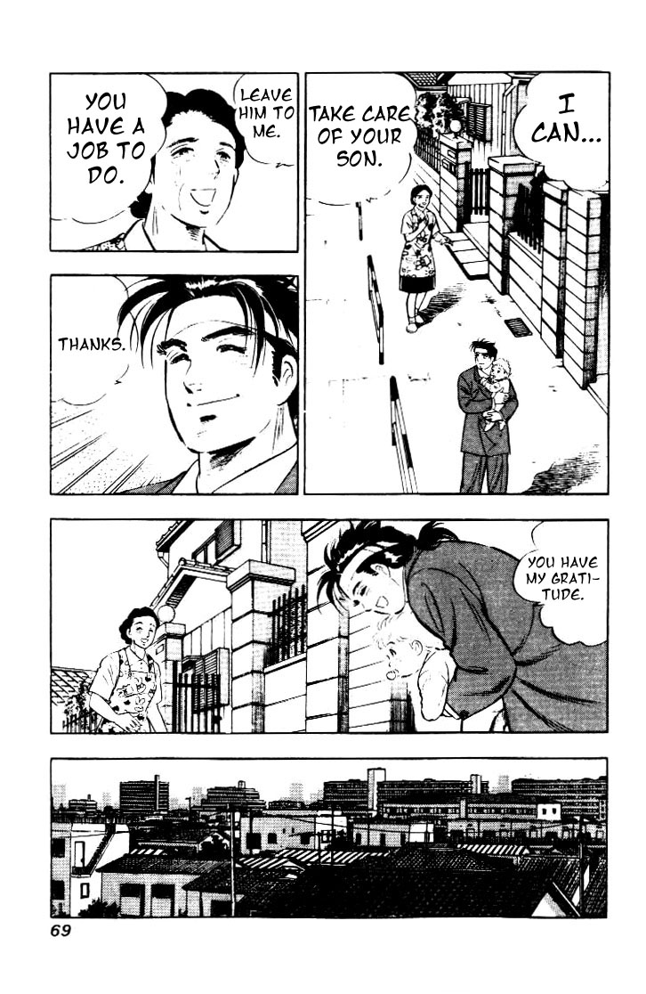 Salaryman Kintarou Chapter 3 page 13 - Chapter 3 : Kintaro Starts Working
