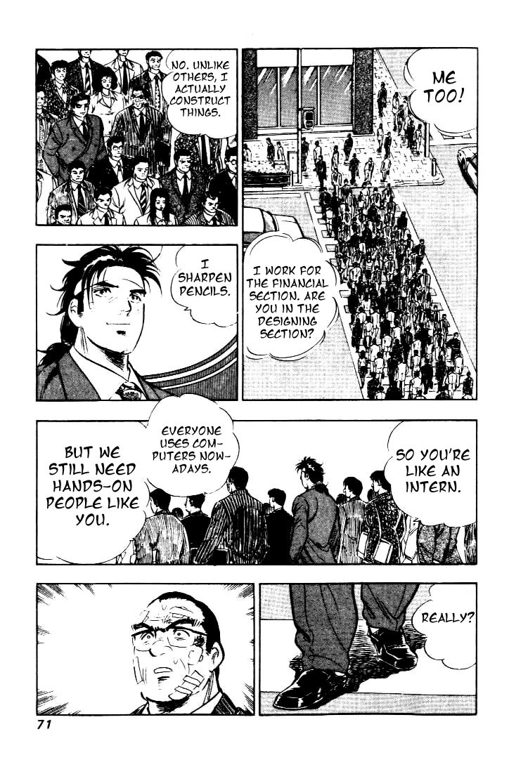 Salaryman Kintarou Chapter 3 page 15 - Chapter 3 : Kintaro Starts Working