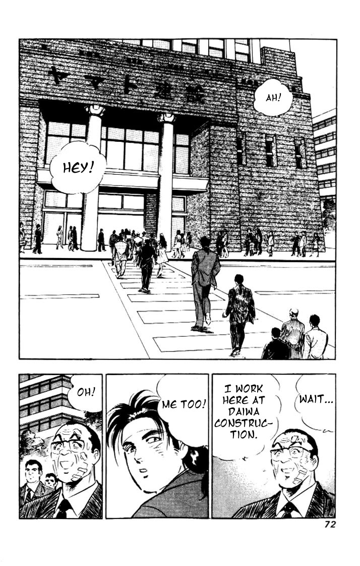 Salaryman Kintarou Chapter 3 page 16 - Chapter 3 : Kintaro Starts Working