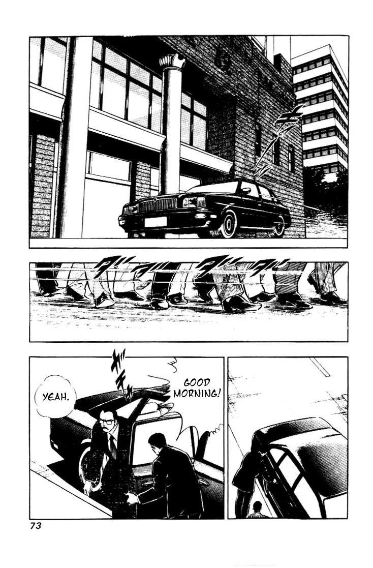 Salaryman Kintarou Chapter 3 page 17 - Chapter 3 : Kintaro Starts Working
