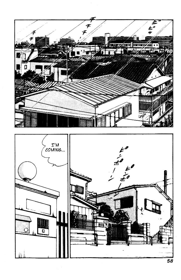 Salaryman Kintarou Chapter 3 page 2 - Chapter 3 : Kintaro Starts Working