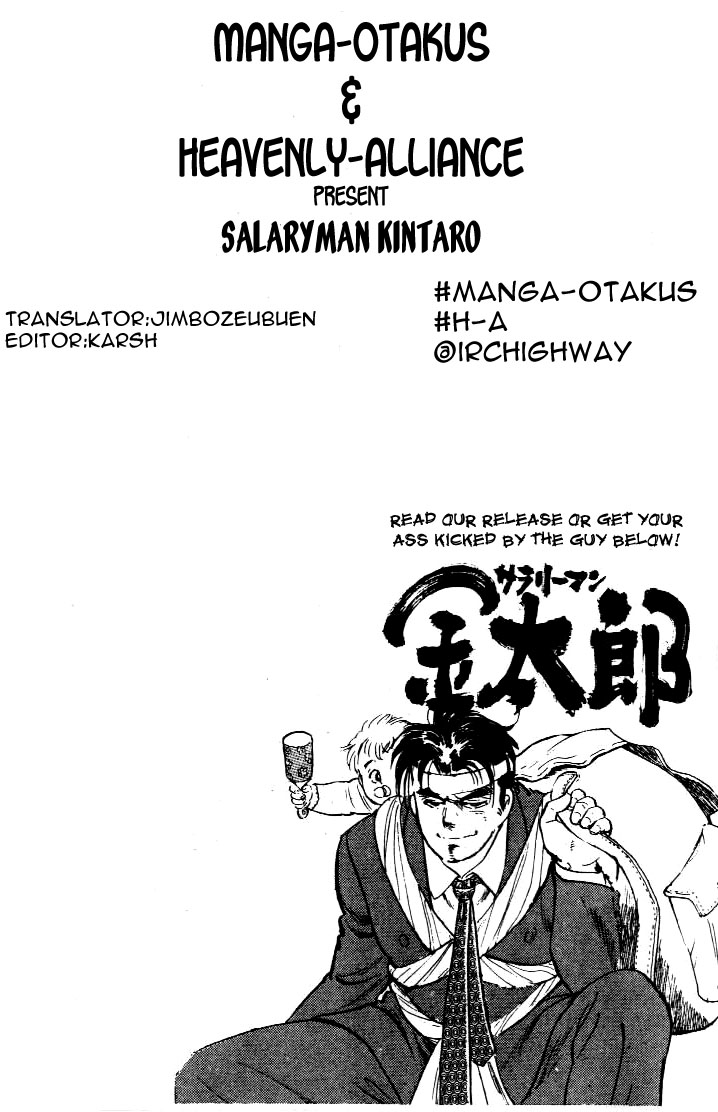 Salaryman Kintarou Chapter 3 page 21 - Chapter 3 : Kintaro Starts Working