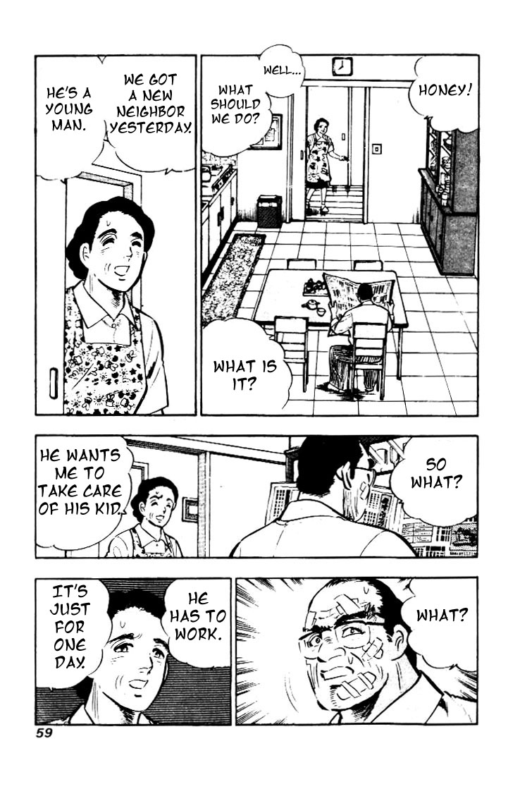 Salaryman Kintarou Chapter 3 page 3 - Chapter 3 : Kintaro Starts Working