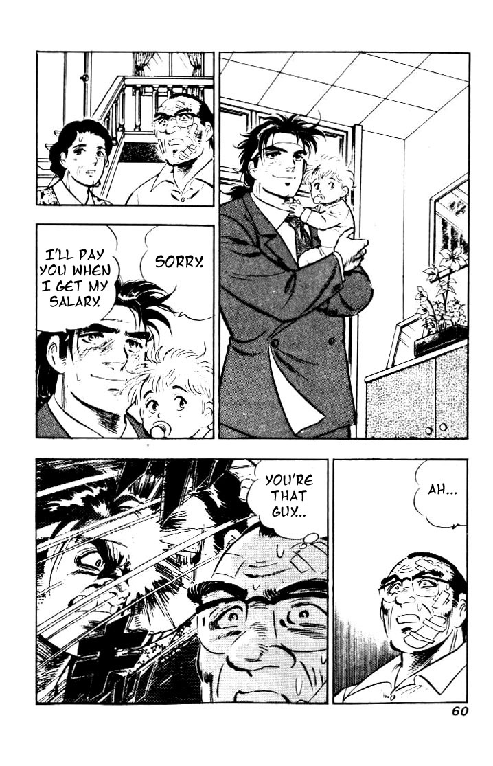 Salaryman Kintarou Chapter 3 page 4 - Chapter 3 : Kintaro Starts Working